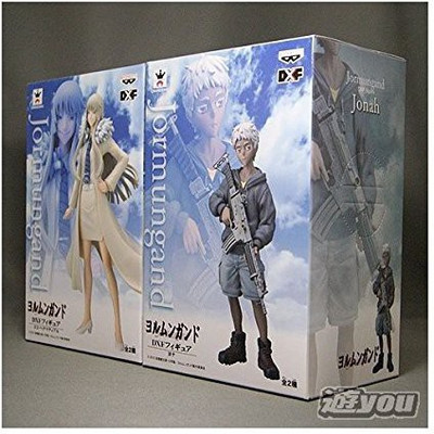 

Banpresto Jormungand Dxf Coco Hekumatiaru & Jonah Prize (All Two(Multicolor)