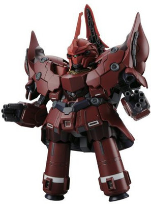 

Bandai Hob Bb392 Neo Zeong "Gundam Uc" Model Kit(Multicolor)