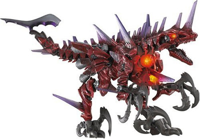 

Takara Tomy Zoids Gb008 Bio Volcano(Multicolor)