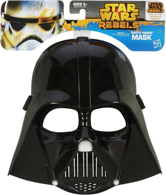

Hasbro Star Wars Rebels Darth Vader Mask(Black)