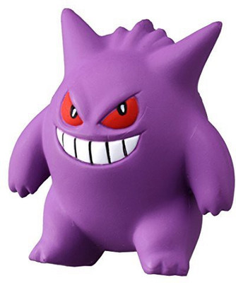 

Takara Tomy Official Pokemon X And Y Mc049 2" Gengar(Purple)