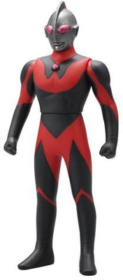 

Bandai Ultra Hero 500 Series 26 Dark Ultraman (Sd)(Multicolor)