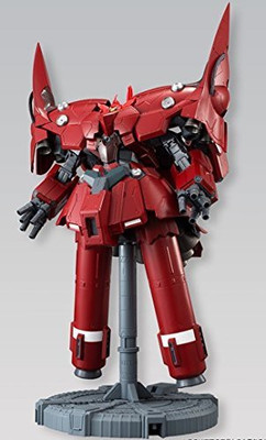 

Bandai Hob Assault Kingdom Neo Zeong "Gundam Uc" Model Kit(Multicolor)