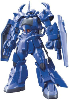 Bandai Hob Hgbf 15 Gouf R35 "Build Fighters" Model Kit(Multicolor)
