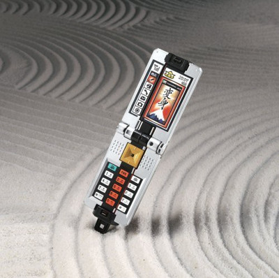 

Bandai Shadow Phone Henshin Ketai Samurai Sentai Shinkenger(Multicolor)