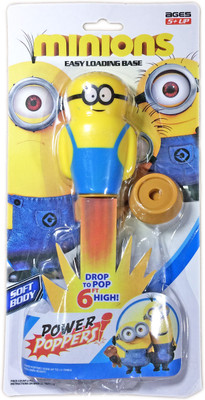 

Babysid Collections Poppers 6FT High(Multicolor)
