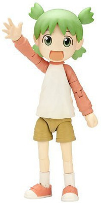 

Kotobukiya Yotsuba Yotsuba Koiwai(Multicolor)