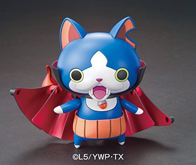 

Bandai Yokai Watch 08 Gabunyan(Multicolor)