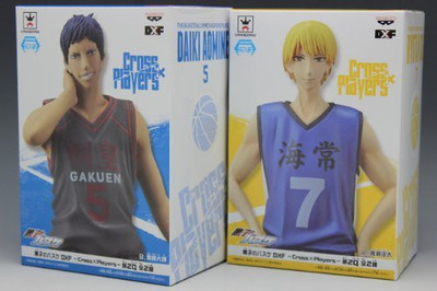 

Banpresto Kuroko No Basket Dxf Crossplayers 2Nd Quarter Ryota & Daiki(Multicolor)