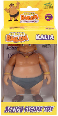 

Green Gold CHHOTA BHEEM AND KALIA ACTION FIGURE TOY(Multicolor)