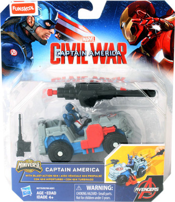 

Funskool Captain America 2.5" Combat Racers(Multicolor)