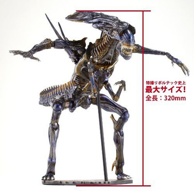 

Kaiyodo Scifi Revoltech Series No018 Alien Queen [Japan](Blue)