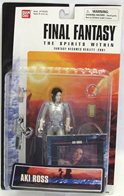 

Bandai Final Fantasy The Spirits Withinfantasy Becomes(Multicolor)