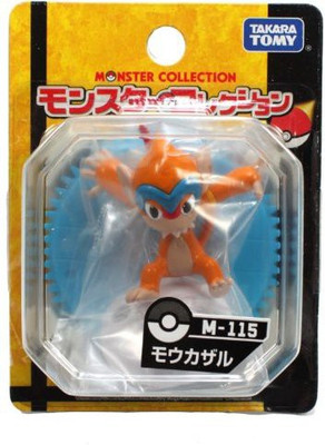 

Takara Tomy Pokemon Black & White M M115 Monferno/Moukazaru(Multicolor)