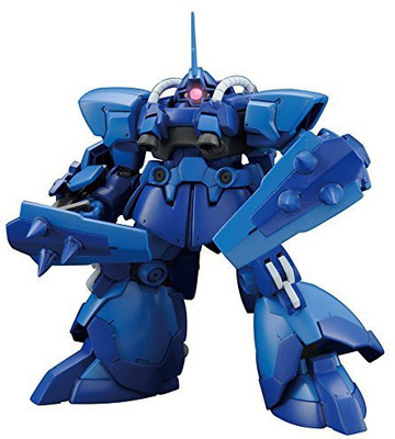 

Bandai Hobby Hob Hgbf Dom R35 "Gundam Build Fighters" Model Kit(Multicolor)