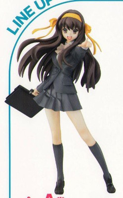 

Banpresto The Disappearance Of Haruhi Suzumiya Ichiban Kuji Grand(Multicolor)