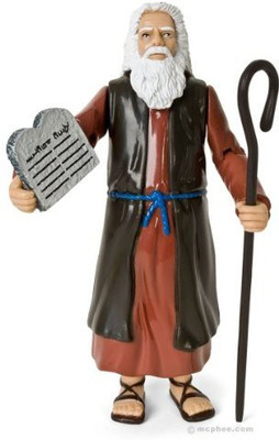 

Accoutrements Moses Action Figure(Multicolor)