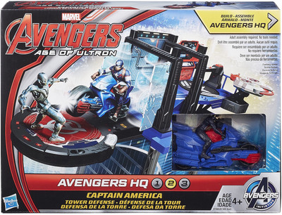 10% OFF on Hasbro Marvel Avengers HQ Captain America Tower Defense Set(Multicolor) 10% OFF on Hasbro Marvel Avengers HQ Captain America Tower Defense Set(Multicolor)
