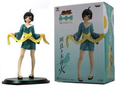 

Banpresto Nisioisin Anime Project Nisemonogatari Tsukihi Araragi 7" Dx(Multicolor)