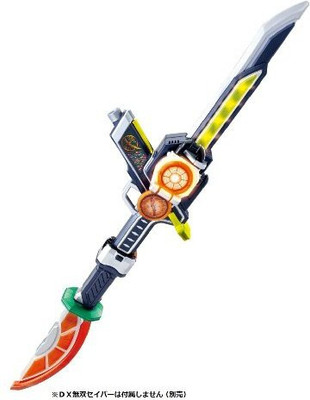 

Bandai Kamen Rider Gaim Arms Weapon 01 Daidaimaru(Multicolor)