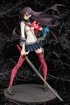 

Max Factory 7Th Dragon 2020 "Samurai (Katanako)" (Japan Import)(Multicolor)