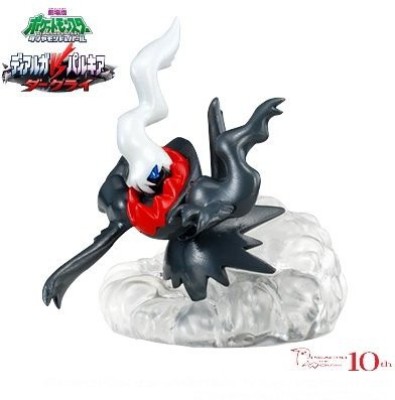 

Pokemon Darkrai [Mcbattle Scene (Darkrai)] Monster Collection(Multicolor)