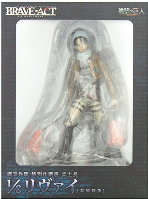 

Sentinel Braveact Levi Cleaning Version Attack On Titan(Multicolor)