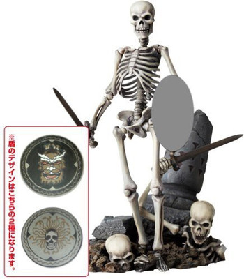 

Monsters/Horror Jason and the Argonauts Revoltech SciFi Super Poseable Action Figure Skeleton Warrior(Multicolor)