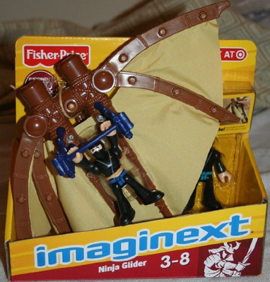 

Fisher-Price Imaginext Ninja Glider(Black, Brown)