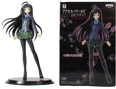 

Banpresto Accel World Kuroyukihime In School Uniform7" Dx(Black)