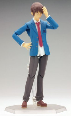 

Haruhi Suzumiya Kyon Nonscale Figma Pvc(Multicolor)