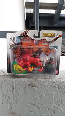 

Final Fantasy Vii 7 Red Xiii Extra Knights (1997 Bandai)(Red)