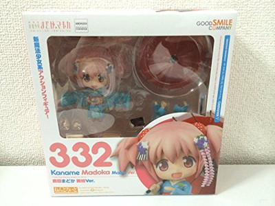 

Good Smile Puella Magi Madoka Magica Kaname Madoka Maiko Ver Nendoroid(Multicolor)