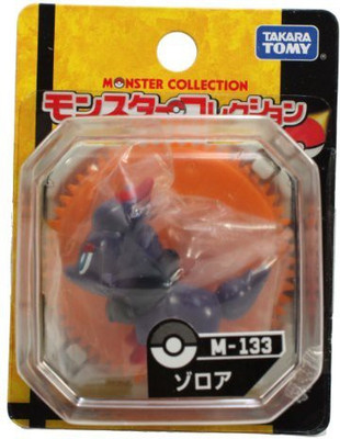 

Takara Tomy Pokemon Black & White M M133 Zorua(Multicolor)