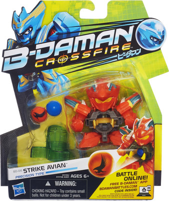 

Takara Tomy B-Daman Figure Crossfire - Strike Avian(Red)