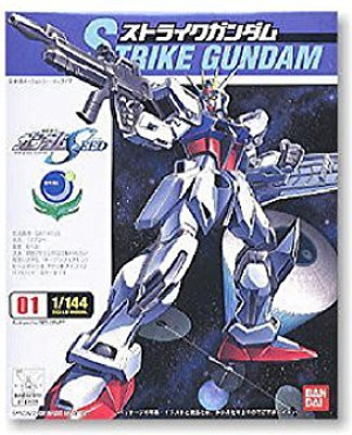 Bandai Hob 01 Strike Gundam 1/144 Seed(Multicolor)