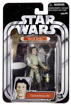 

Star Wars A New Hope 8 Dannik Jerriko 4Inch(Multicolor)