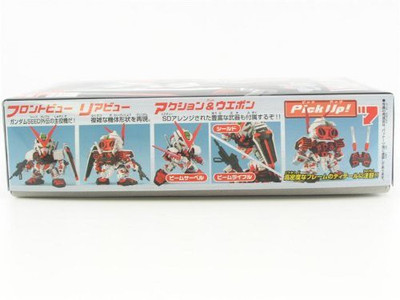 

Bandai Hob Bb248 Gundam Astraysd(Multicolor)