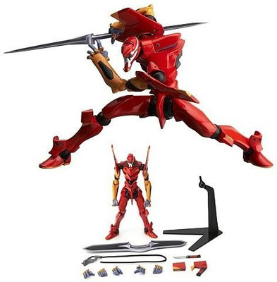 

Kaiyodo Revoltech Nigouki Movie Version Pvc(Multicolor)