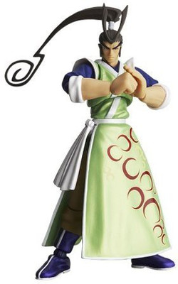 

Revoltech Sfo009 Linghu Chong(Multicolor)