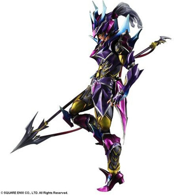 

Square Enix Final Fantasy Variant Play Arts Kai Dragoon(Multicolor)