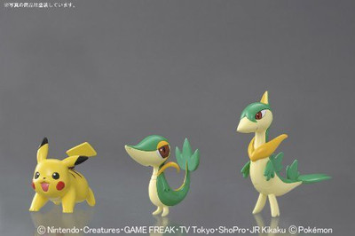 

Pokemon Plastic Model Collection Jaroda Evolution Set (Pvc ) [Japan](Multicolor)