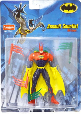 

Funskool Gauntlet Batman(Multicolor)