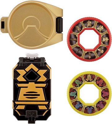 

Power Rangers Super Samurai, Black Box Morpher(Multicolor)