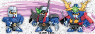 

Bandai Hob Bb188 Suisei Gundam Kirahagane Gokusai Version(Multicolor)