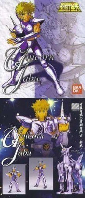 

Bandai Unicorn Jabu(Purple)