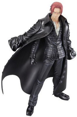 

One Piece excellent model portrait of pirates `strong edition`(Black)