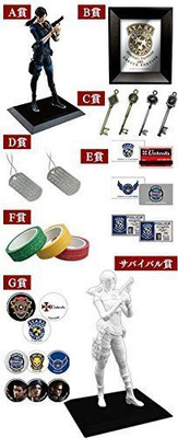 

Resident Evil Biohazard Ichiban Kuji Promo Goods Full Complete Set(Multicolor)