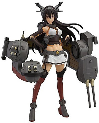 

Good Smile Kantai Collection Kancolle Nagato Figma(Multicolor)