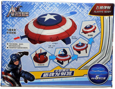

Montez CA Super Hero Blaster Shield Revenge Hero Alliance(Multicolor)